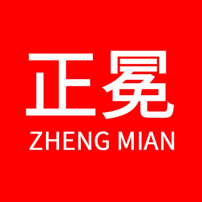 麦车居汽车坐垫厂