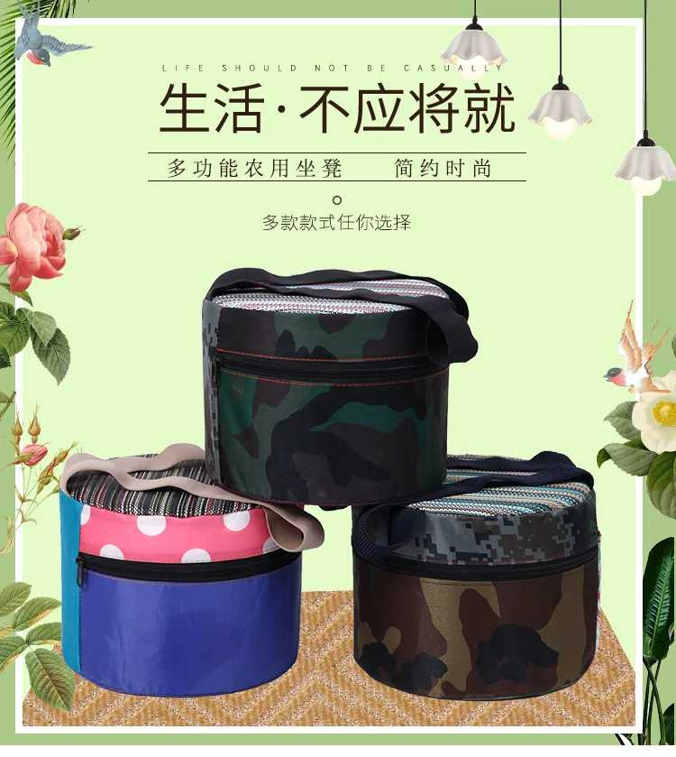 艺多农具的LOGO