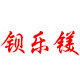 广州市钡乐镁商贸有限公司的LOGO