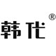 韩代养生壶