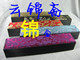 文古锦盒厂的LOGO