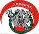 全民爱健身