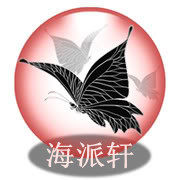 中国电器城 蝶轩电器