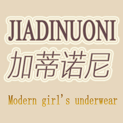 加蒂诺尼官方店