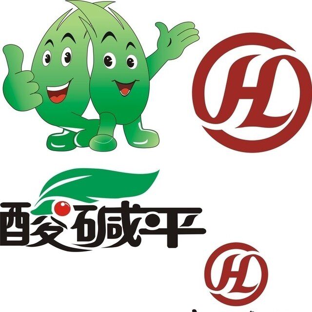 绿之源酸碱平养生店