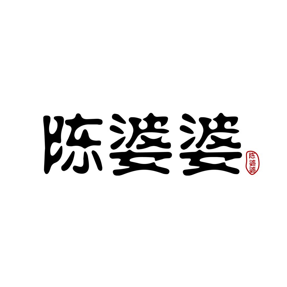 皇冠护肤精品店
