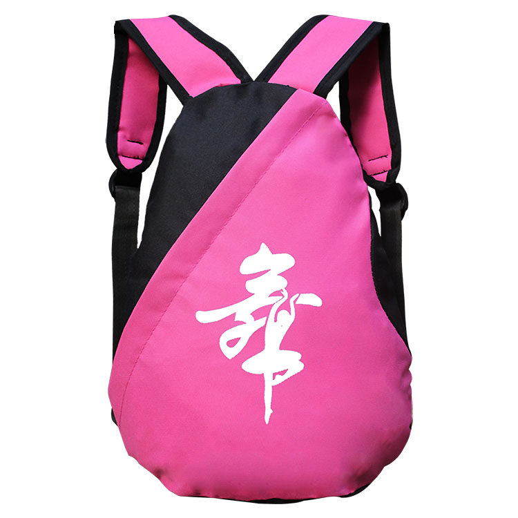 水晶木子舞蹈用品