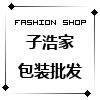 烘培包装袋批发的LOGO