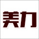 美力家居