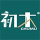 初木旗舰店的LOGO
