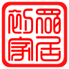 嘉施路初众专卖店的LOGO