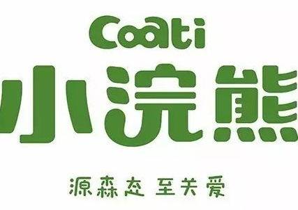千度爱化妆品小铺