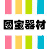 图宝摄影器材