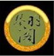 天长市长行科技