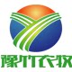 豫竹农牧