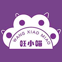 旺小喵宠物用品店的LOGO