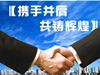 铁丝园艺有机肥料