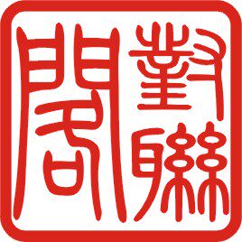 信立强纸箱包装