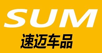 速迈车品改装