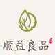 顺益良品的LOGO
