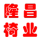 隆昌竹木业的LOGO