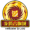 科云影音体验馆