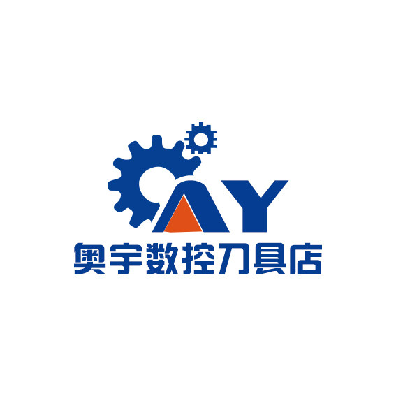 奥宇精密刀具的LOGO