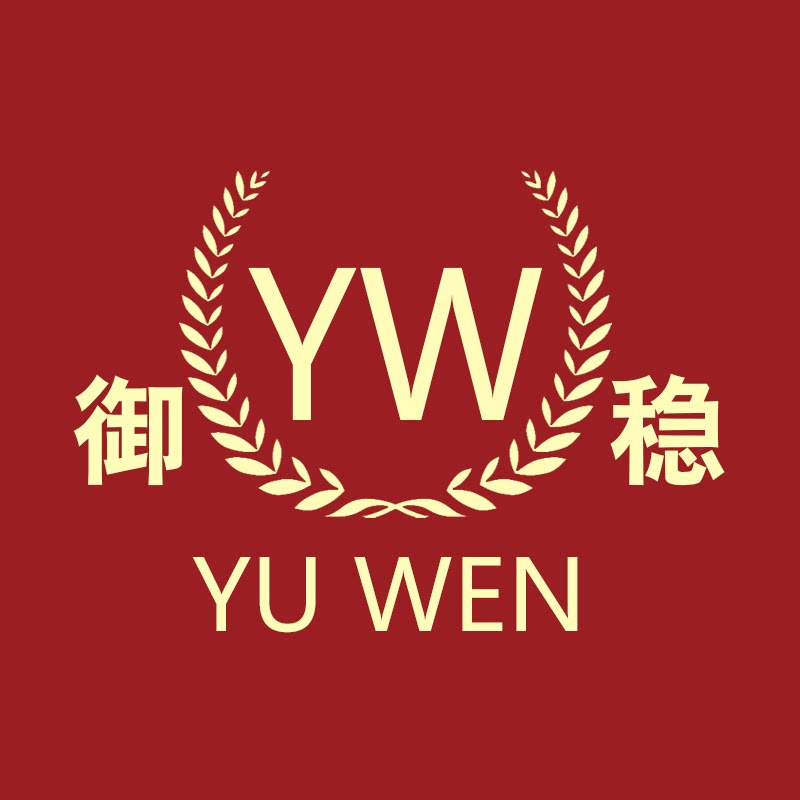 上海御稳包装材料
