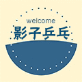 乒羽足专项运动鞋店
