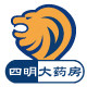 四明大药房旗舰店的LOGO