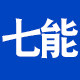 七能旗舰店的LOGO