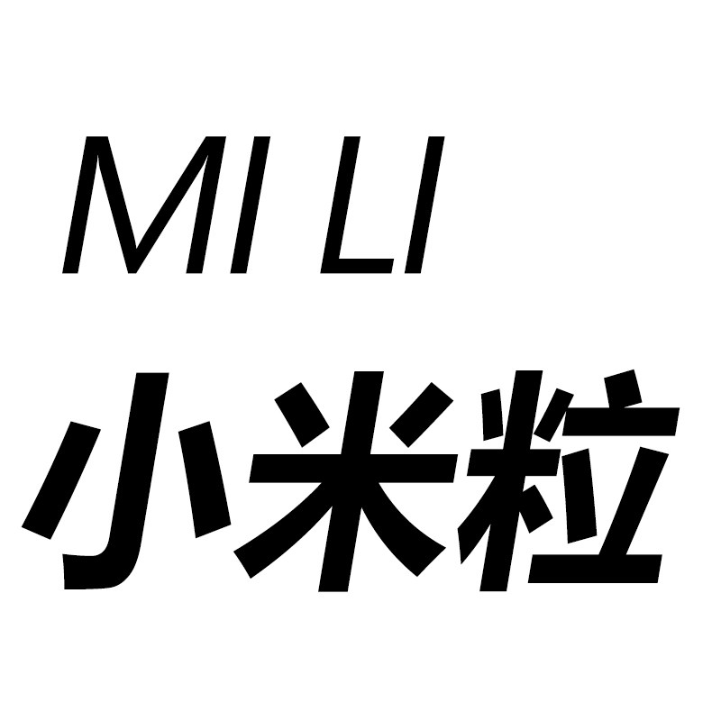米粒女装工厂店