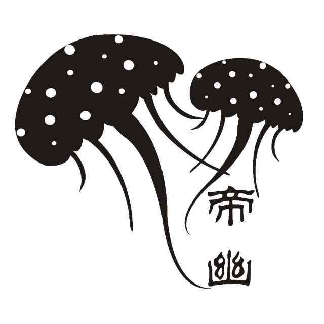 帝幽水族的LOGO