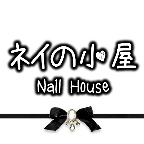 Nail house美甲小屋