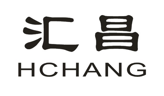 林记烧烤批发店
