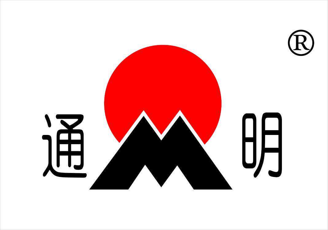 通明旗舰店