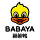 芭芭鸭勘黎专卖店