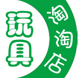 玩具淘淘店 销售日本香港sanrio精品
