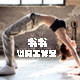 鹏大外贸家纺