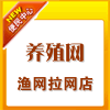农资百货直销店