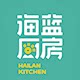 海蓝厨房旗舰店的LOGO