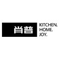 肖普企业店