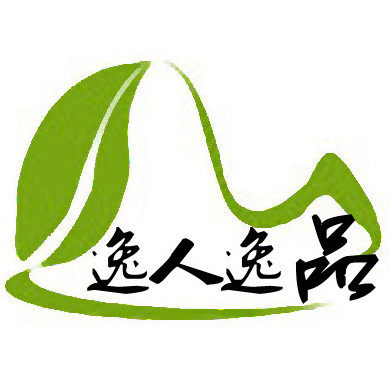 逸人逸品茶叶直销店的LOGO