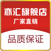 亦汇专业音响器材机架