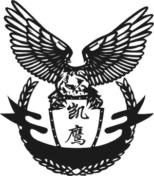 圣沪达