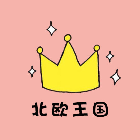 北欧王国Nordic Kingdoms