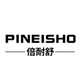 倍耐舒旗舰店的LOGO