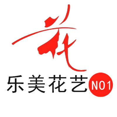 乐美花艺NO1的LOGO