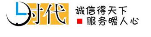 北京海鲜池定制与制冷一条龙服务的LOGO