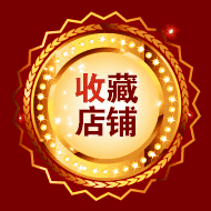 亿佳家居工厂店